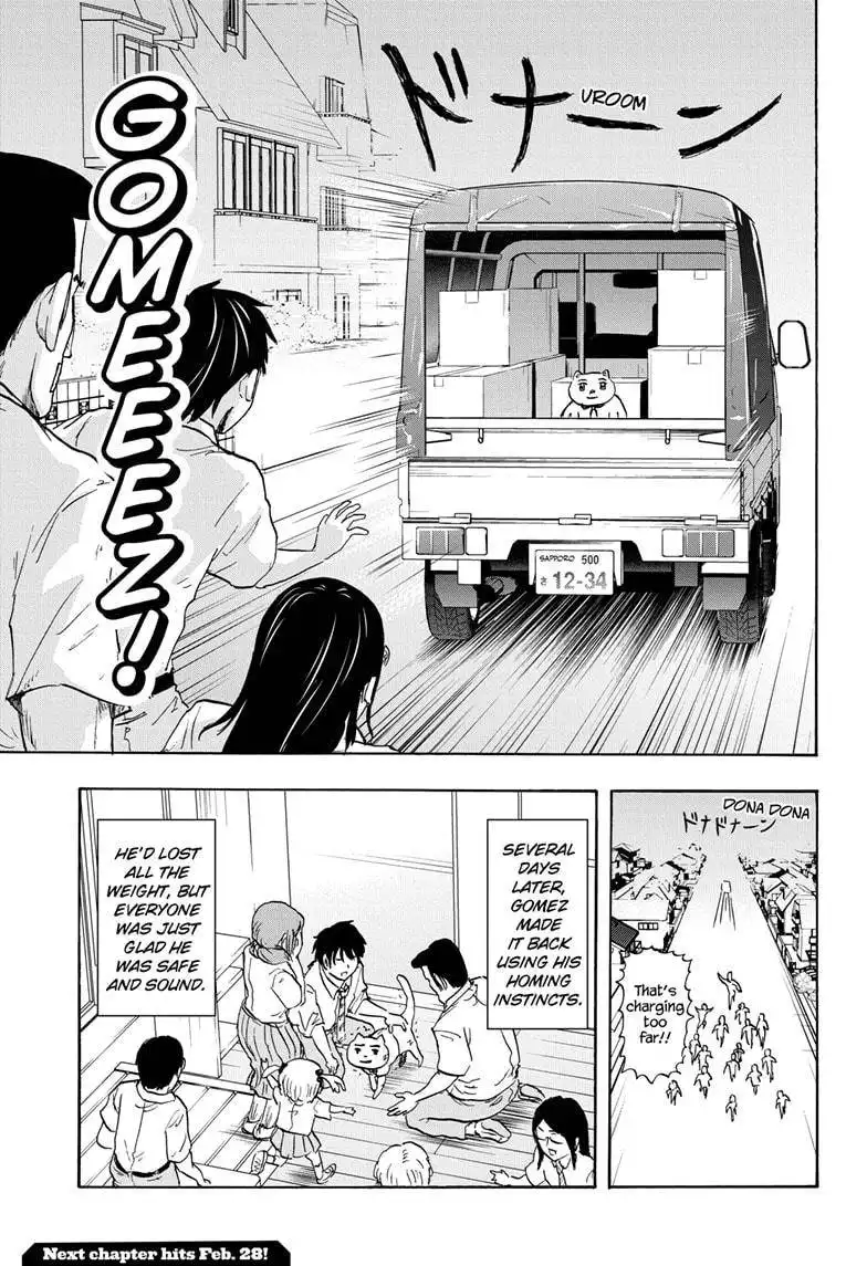 High School Family: Kokosei Kazoku Chapter 27 11